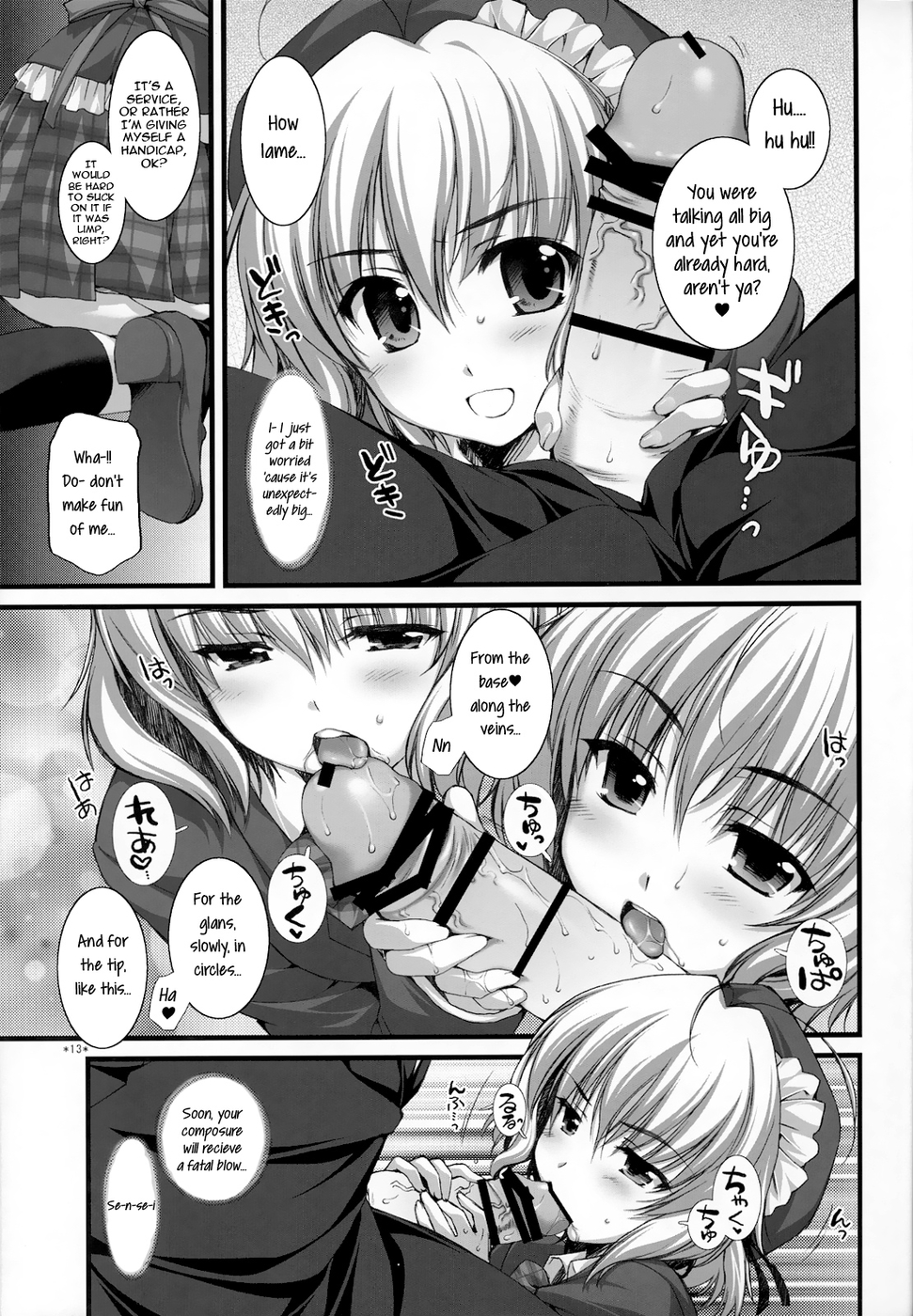 Hentai Manga Comic-I became an Expert !-Read-12